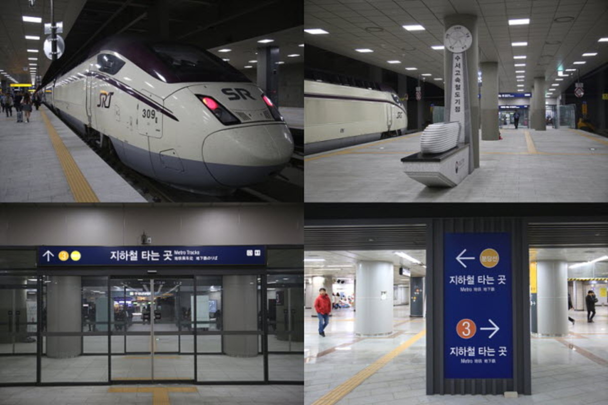 SRT 노선, SRT 할인, SRT 예약대기, SRT 취소 수수료, SRT KTX 차이