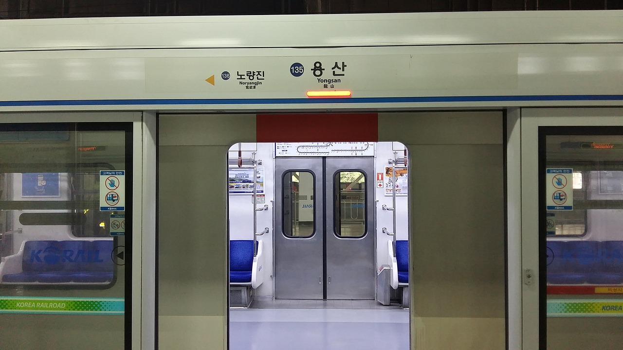 지하철 요금 인상, 수도권 지하철 요금, 교통비 인상, 교통비 절약